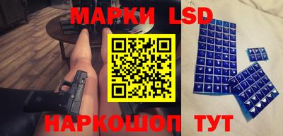 хмурый Жуковский