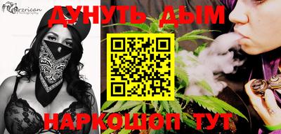альфа пвп Заводоуковск