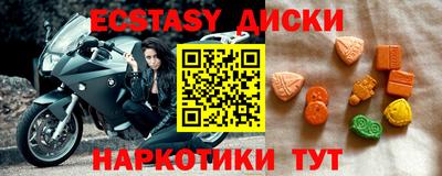 каннабис Заволжье