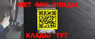 каннабис Заволжье
