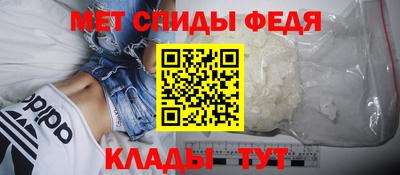 хмурый Жуковский