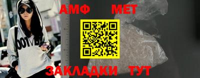 каннабис Заволжье