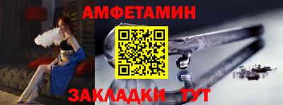 каннабис Заволжье