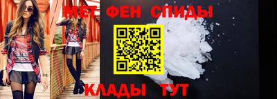 каннабис Заволжье