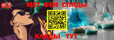 альфа пвп Заводоуковск