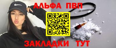хмурый Жуковский