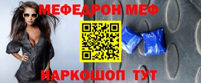 альфа пвп Заводоуковск