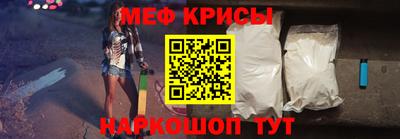 каннабис Заволжье