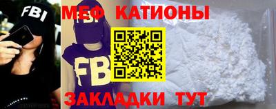 хмурый Жуковский
