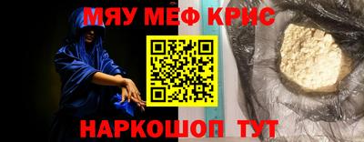 альфа пвп Заводоуковск