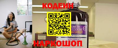 хмурый Жуковский