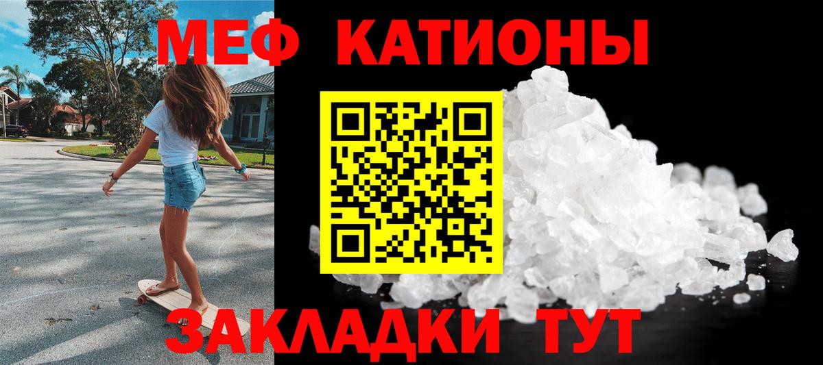 Псилоцибиновые грибы Заречный