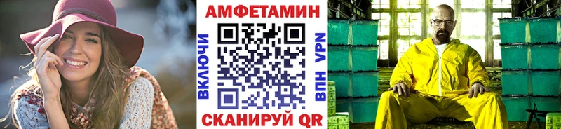 Первитин пудра  Заречный 