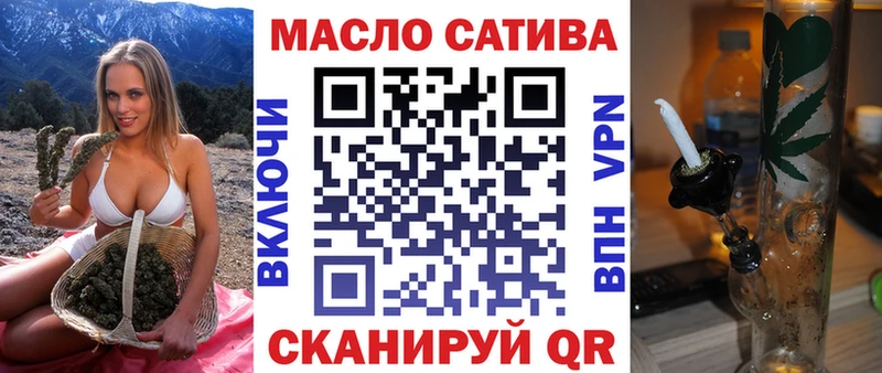 площадка как зайти  цены   мега ONION  Заречный  ТГК концентрат 
