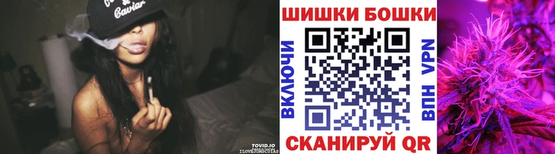 Каннабис марихуана Заречный